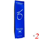 ゼオスキンヘルス ミラミックス 80ml 2本セット ハイドロキノン トレチノイン併用 美容液