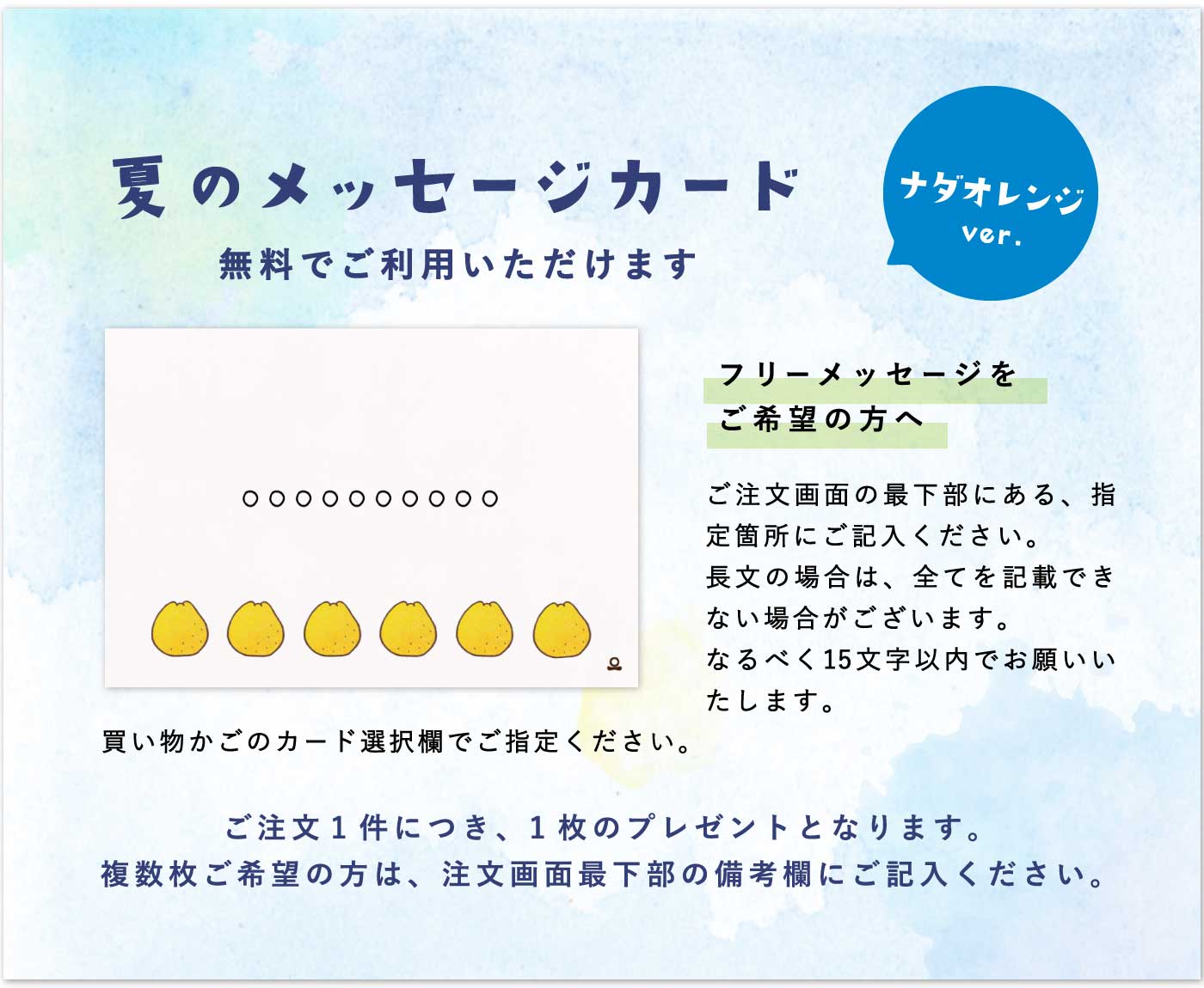 ＼枚数限定！3%OFFクーポン／★こだわり農家さん限定ブランド★【送料無料】【ギフト】【産地直送】愛媛佐田岬産 ナダオレンジ 贈答用 5kg 「贈答ナダオレ5」 河内晩柑 和製グレープフルーツ 美生柑 宇和ゴールド 夏 文旦 kuniyasu-10000231 愛媛フルーツビレッジくにやす サンプル画像3
