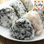 【送料無料】【ゆうパケット】【6種類から選び放題】宇和海生ふりかけ40g×4種類!「生ふりかけ40×4」