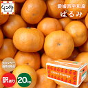 商品画像3