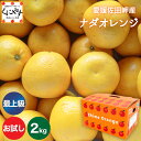 商品画像3