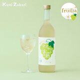 Ԣ եꥢ ޥå Τ 720ml fruilia / ̼¼ ե Ǹ¤ ꥭ塼 ƥ ե롼  ̽äפ ץ쥼 襤 Ҳ 㥢륳 ߤ䤹 Ÿ