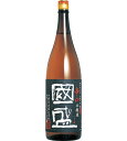 上撰國盛 本醸造 辛口 1800ml / 日本酒 中埜酒造 國盛 愛知 地酒 お酒 辛口 本醸造酒 食中酒 母の日 父の日 お中元 敬老の日 御歳暮 お歳暮 御年賀 祝酒