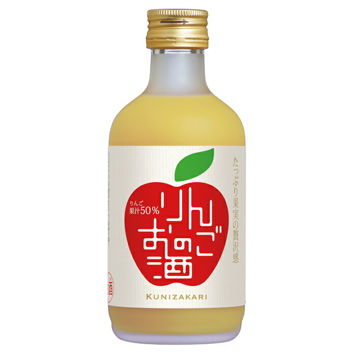 國盛　りんごのお酒　300ml