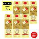 【ケース販売】【送料無料】國盛 りんごのお酒梅酒仕立て 1000ml×6本 / 果実酒 ギフト 中埜酒造 リキュール 梅酒 カクテル フルーツ プレゼント かわ...