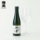 特撰國盛 彩華 大吟醸 300ml / 日本酒 中埜酒造 國盛 お酒 辛口 大吟醸酒 地酒 食中酒 母の日 父の日 お中元 敬老の日 御歳暮 お歳暮 御年賀 祝...