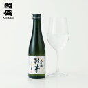 特撰國盛　彩華 大吟醸 300ml / 日本酒 中埜酒造 國盛 お酒 辛口 大吟醸酒 地酒 食中酒 母の日 父の日 お中元 敬老の日 御歳暮 お歳暮 御年賀 祝酒