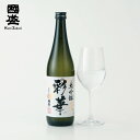 【4月24日-27日限定★ポイント5倍＆クーポン配布中】特撰國盛 彩華 大吟醸 720ml / 日本酒 日本酒 中埜酒造 國盛 お酒 辛口 大吟醸酒 地酒 食中酒 母の日 父の日 お中元 敬老の日 御歳暮 お歳暮 御年賀 祝酒