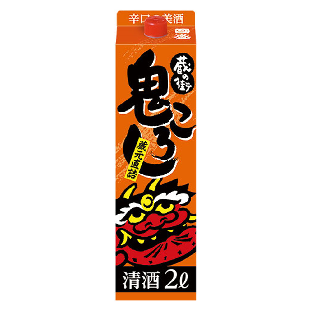 國盛　蔵の街 鬼ころしパック 2000ml / 中埜酒造 辛口 日本酒 パック 母の日 父の日 お中元 敬老の日 御歳暮 お歳暮 御年賀 祝酒