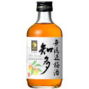 國盛 無濾過梅酒 知多 300ml / 梅酒 本格梅酒 中埜酒造 リキュール プレゼント 女子会 飲みやすい 甘口 母の日 父の日 お中元 敬老の日 御歳暮 お...