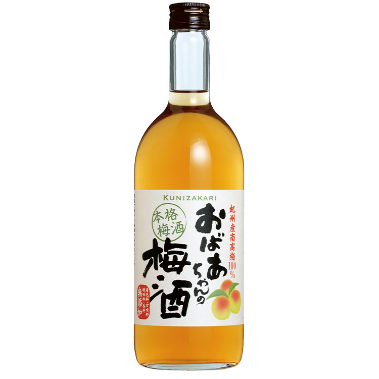 國盛 おばあちゃんの梅酒 720ml / 梅酒 本格梅酒 中埜酒造 果実酒 ギフト リキュール プレゼント 女子会 飲みやすい 甘口 母の日 父の日 お中元 敬老の日 御歳暮 お歳暮 御年賀