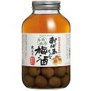 國盛 おばあちゃんの梅酒 1400ml 実入り デカンタ / 本格梅酒 梅の実入り 梅酒 本格梅酒 中埜酒造 リキュール プレゼント 女子会 飲みやすい 甘口 ...