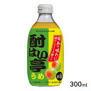 酎はい亭 うめ 300ml / リキュール チューハイ 酎はい 梅 梅サワー 國盛 中埜酒造 リキュール チューハイ れもん クラフト クラフトチ..