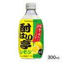 酎はい亭 レモン 300ml / リキュール 