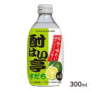 酎はい亭 すだち 300ml / リキュール チューハイ 酎はい すだち酒 國盛 中埜酒造 リキュール チューハイ れもん クラフト クラフトチュ..