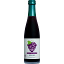 國盛 ぶどうのお酒 微炭酸 300ml / 果実酒 ギフト 中埜酒造 リキュール カクテル フルーツ 葡萄 ブドウ 葡萄酒 お酒 果汁たっぷり プレゼント かわ...