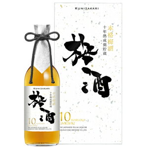 國盛 十年熟成甕貯蔵 梅酒 720ml / 果実酒 ギフト 梅酒 十年熟成 中埜酒造 贈答酒 母の日 父の日 お中元 敬老の日 御歳暮 お歳暮 御年賀 祝酒 プレゼント