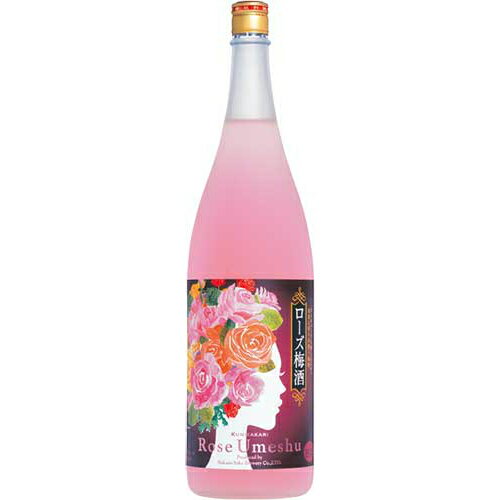 國盛 ローズ梅酒 1800ml / 果実酒 ギフト 梅酒 ローズ ローズヒップ 薔薇 バラ 中埜酒造 リキュール カクテル フルーツ プレゼント か..