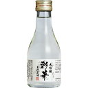 特撰國盛 彩華 大吟醸 生貯蔵酒 180ml / 日本酒 中埜酒造 國盛 お酒 辛口 大吟醸酒 地酒 ...