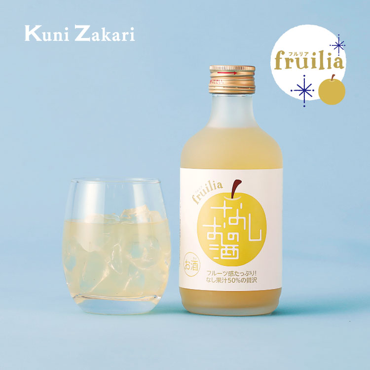 國盛 フルリア なしのお酒 300ml fruili