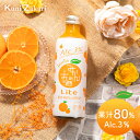 國盛 フルリア みかんのお酒【 Lite 】ライト 300ml / 果実酒 ギフト 中埜酒造 リキュール カクテル フルーツ 蜜柑 ミカン酒 お酒 果汁たっぷり...