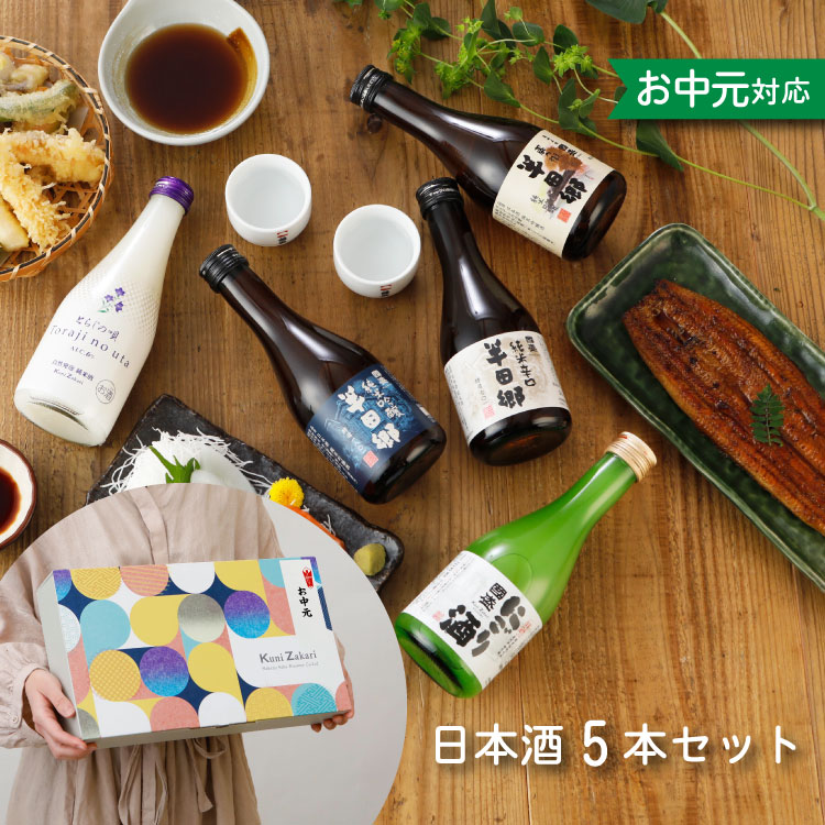 渵 ܼ 300ml 5ʼ  å Ȣ /ܼ    ˤ ե  å  ե £...