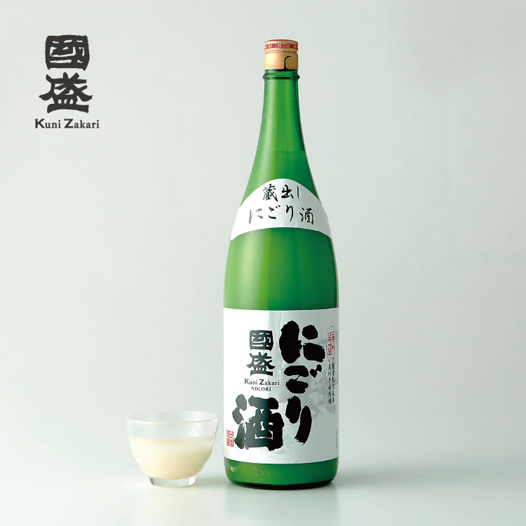 國盛 にごり酒 1800ml / 日本酒 中埜酒造 國盛 にごり お酒 酒 甘口 父の日 お中元 敬老の日 お歳暮 ひな祭り ひなまつり