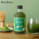 國盛 抹茶梅酒 300ml / 果実酒 ギフト 梅酒 抹茶 中埜酒造 リキュール カクテル プレゼント かわいい 女子会 低アルコール 飲みやすい 甘口 母の日...