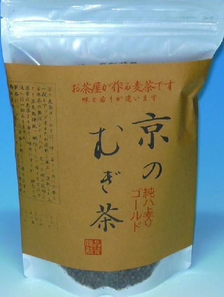 楽天ギフトショップくんくん人気商品　　京の麦茶　純ハトムギ入りゴールド 700g 金額に応じて送料がどんどん安くなります