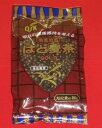 日本産　活性発芽　OSK　丸はと麦茶ゴールド 350g 金額に応じて送料がどんどん安くなります