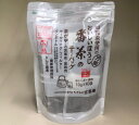 JapaneseTea ق@eB[obO 10g~40P