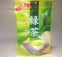 JapaneseTea 嬉野茶ティーバッグ (5g×10P入) 全国送料無料 さわやかな風味の緑茶です