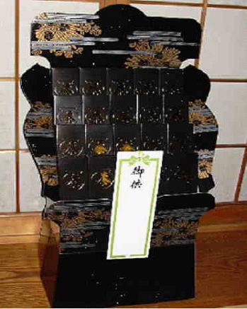 �������� ������ H-29C ���꤬��70g��20�ܡڳڥ���_��������ۡڳڥ���_��å���