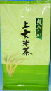 JapaneseTea ㌺Ē 200g  {  Β zɉđǂǂȂ܂