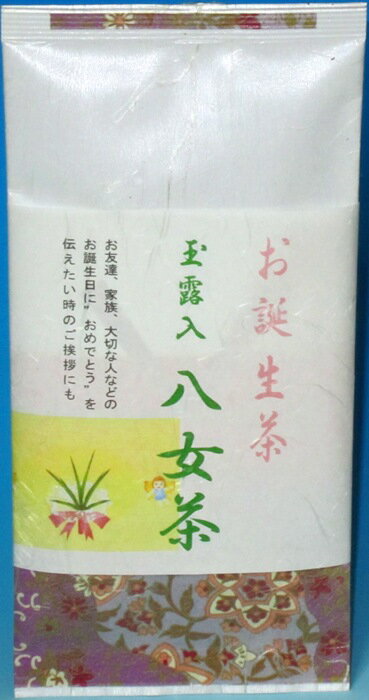 JapaneseTea 玉露入　八女茶 100g 全国送