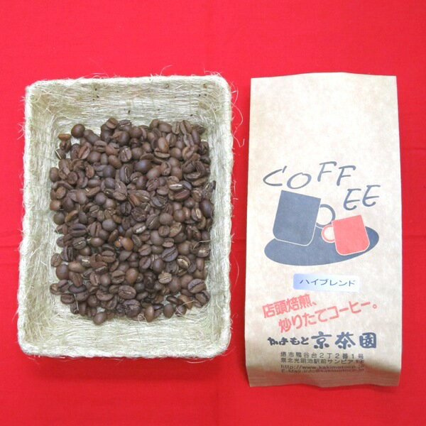 Other - 電気で焙煎レギュラー珈琲　ハイブレンド　200g