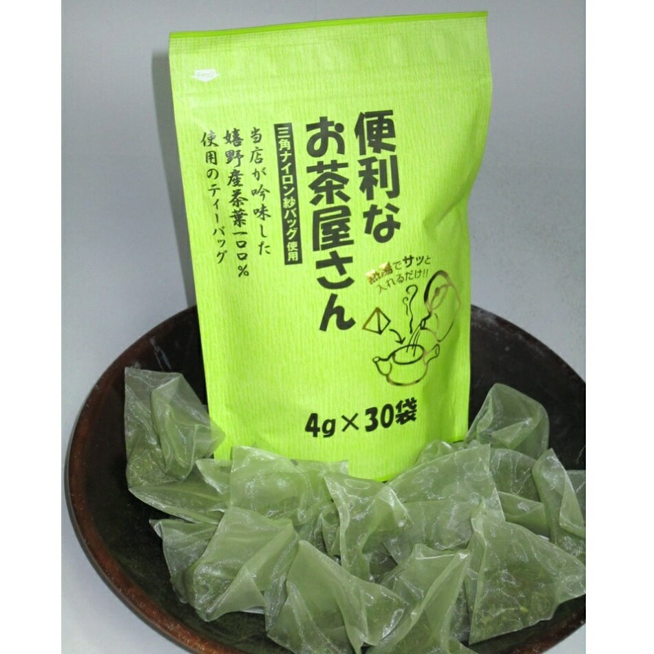 Rakuten - Japanesetea 専門店 便利なお茶屋さん 4g30袋 金額に応じて送料がどんどん安くなります
