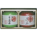 Gift JapaneseTea l F^100gA(e1j EA-30  { Β j j yY ԗi Ε N VN A yY  hV̓ Ԃ