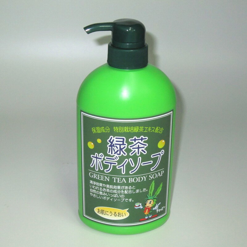 チャッピー 緑茶ボディーソープ 550ml