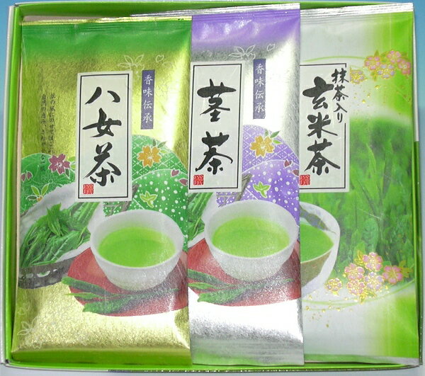 Gift JapaneseTea お茶 日本茶 銘茶詰合 八女煎茶・茎茶・抹茶入玄米茶／各80g H-15 金額に応じて送料がどんどん安くなります お茶 日本茶 御祝 内祝 手土産 返礼品 お歳暮 お年賀 新年 ご挨拶 手土産 お中元 敬老の日 お返し