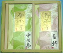 Gift JapaneseTea  { FE܁^e80g H-20 zɉđǂǂȂ܂  { j j yY ԗi Ε N VN A yY  hV̓ Ԃ