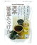麦茶 一番星みっけた 437円税別 1お買い上げ金額に応じて送料がどんどん安くなります【楽ギフ_包装選択】【楽ギフ_メッセ入力】