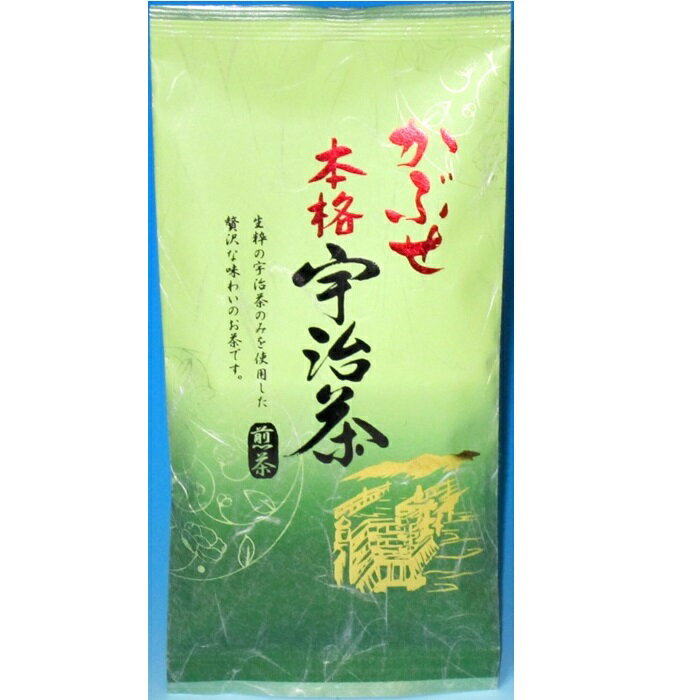 Japanesetea 専門店 かぶ