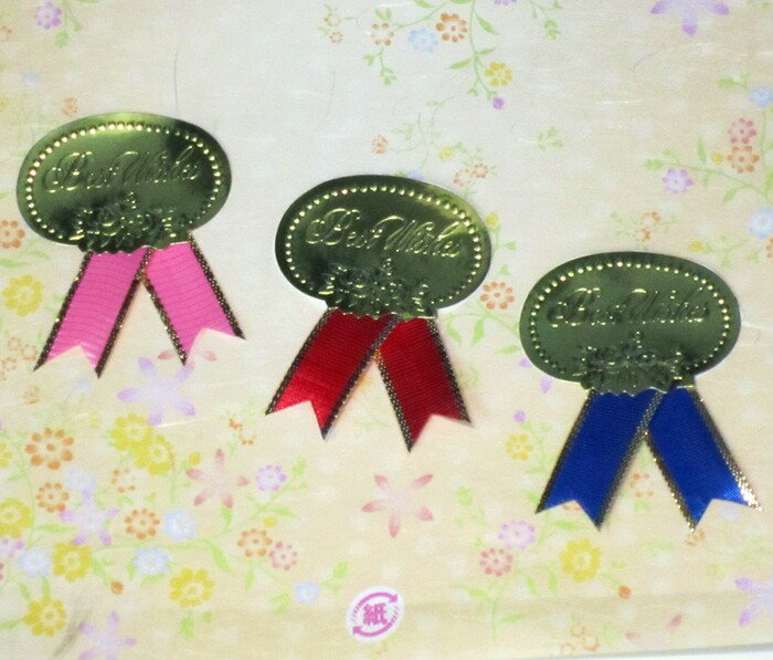 シールリボン　赤