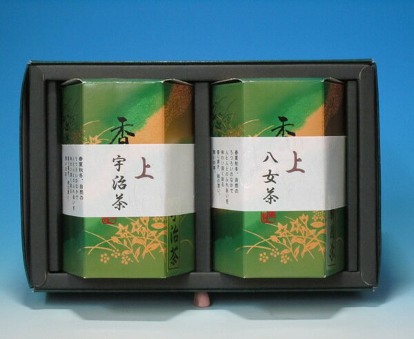 Gift JapaneseTea 銘茶詰合せ TA-20S 金額に応じて送料がどんどん安くなります お茶 日本茶 御祝 内祝 手土産 返礼品 お歳暮 お年賀 新..