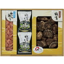 Gift 30%off 日本の美味・お吸物詰合せ 乾しいたけ 海苔 かつお節 FBS-40/L8098-106