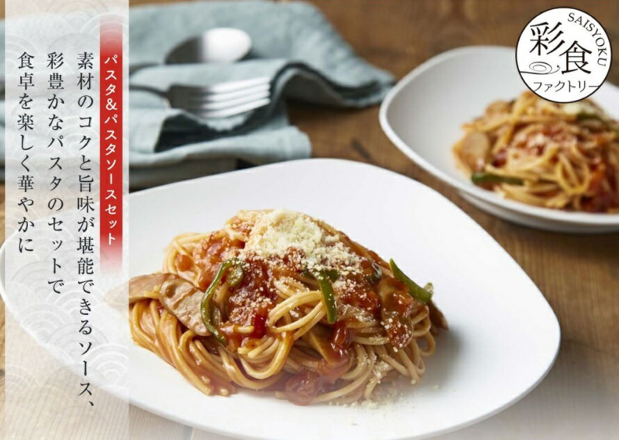 もちもち十五穀米　(280g)
