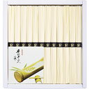 ギフト対応詳細はこちらをクリック セット内容／ 手延そうめん50g×12束 箱／21.7×20.9×2.9cm 賞味期間：2年6ヶ月 【小麦】 メーカー希望小売価格はメーカーカタログに基づいて掲載しています。 諸事情により商品のデザイン、仕様が変わる場合があります。 ギフト品専門店でゴルフコンペ商品をゴルフ場へ送付、各種ブランド品を結婚式場へ送付、 快気内祝,満中陰志・香典のお返し、粗供養,御供、一周忌、三回忌、法事の引出物、 御中元、御歳暮、各種御礼 出産内祝、ご希望により、お名前のルビお付けいたします 個別配送OK 数量が多い場合は名簿をメールで、お送り頂いても結構です。 ギフト用の包装、のし紙、紙袋をご希望により無料サービス！ 満中陰志等の挨拶状は、商品個数10個より無料でお付けいたしますのでお申し出下さい。 ○メール便対応不可商品です。小麦の質を大切にした、手延が故の舌心地 爽やかな自然色のめん。 こしの強さと風味を追求した オリジナルブレンドの小麦粉と、 厳選した塩で醸し出す島原手延そうめん。 そうめんの三大産地のひとつ島原のそうめんは 約四〇〇年前の島原の乱以後に移住してきた人々が そうめん作りの技を伝えたことが始まり。 それ以来、全国的に有名なそうめんの産地として 知られています。そして、小麦粉と塩の素材と 手延べの作り方にこだわり、伝統の味が 今に脈々と伝わっています。 そのつるつる感、独特の歯ごたえ、舌ざわり 小麦の香りは格別です。 ぜひお召し上がりください。