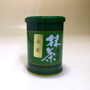 送料無料 Japanesetea macch