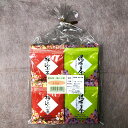 送料無料 Kelp tea&Plum kelp tea 昆布茶・梅こんぶ茶 2g×20p(クリックポスト発送)